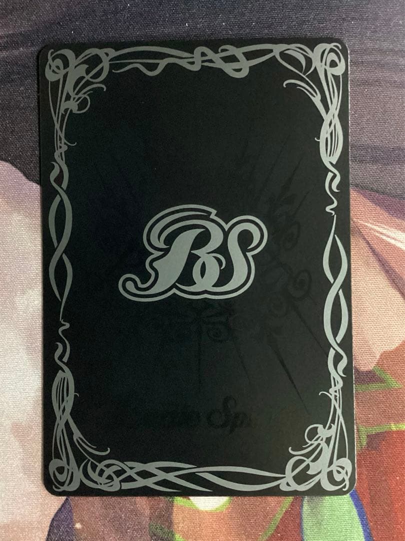 白晶防壁 ネイ・ランテイル SECRET シークレット