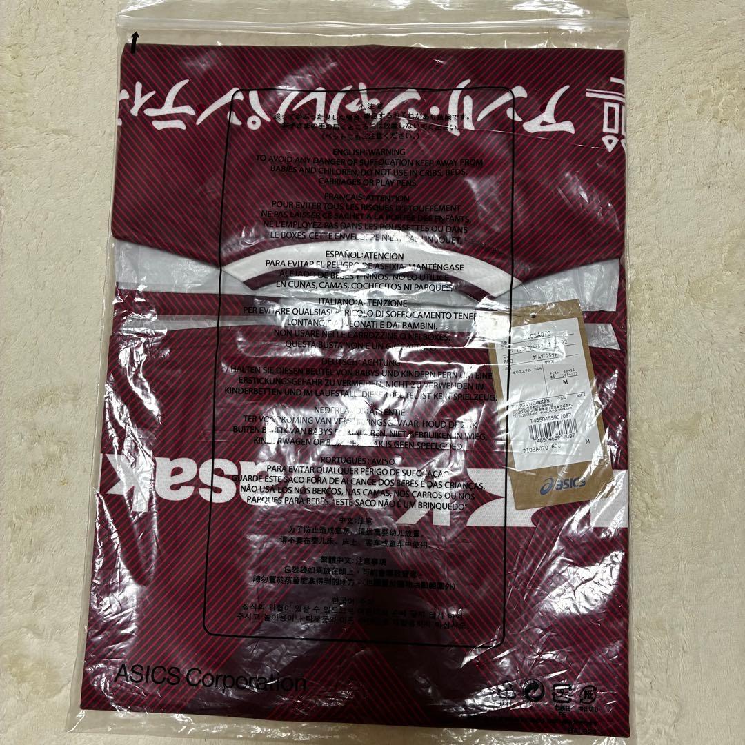 【未開封】扇原貴宏 ユニフォーム M レプリカ 2022 ヴィッセル神戸