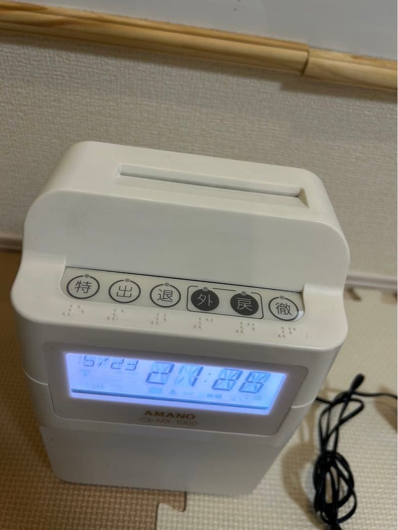 動作確認済MX-1000 アマノ タイムレコーダー AMANO 勤怠管理①