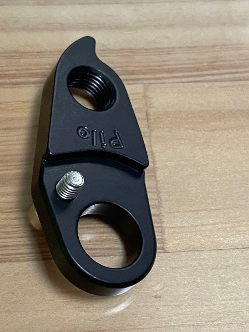 NSバイク　D1095 ディレーラーハンガー