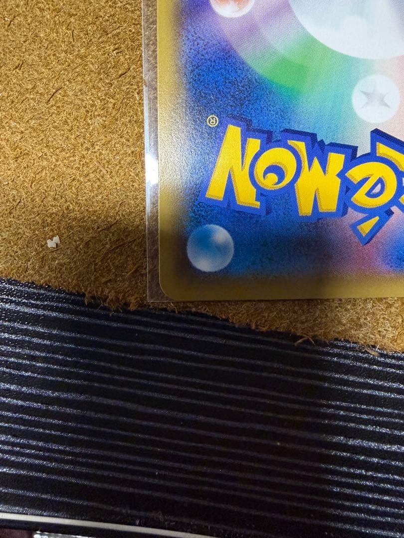 ブラッキー＆ダークライGX タグチームカード