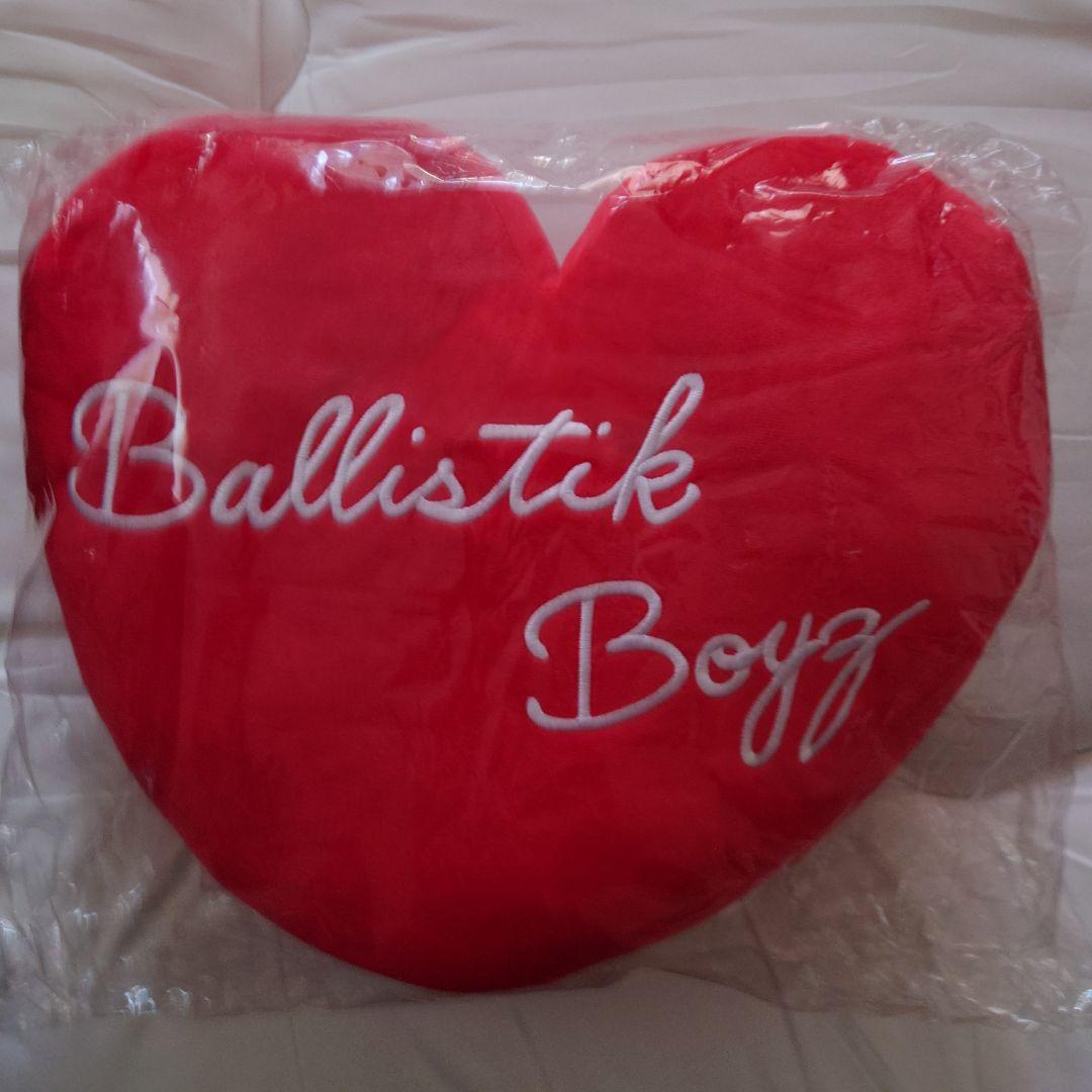 BALLISTIK BOYZ クッション ブランケット ２点