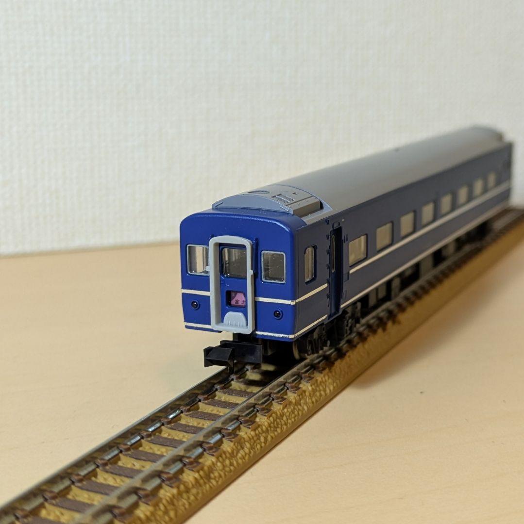 【レトロ】KATO Nゲージ 24系25形 ブルートレイン 客車・機関車