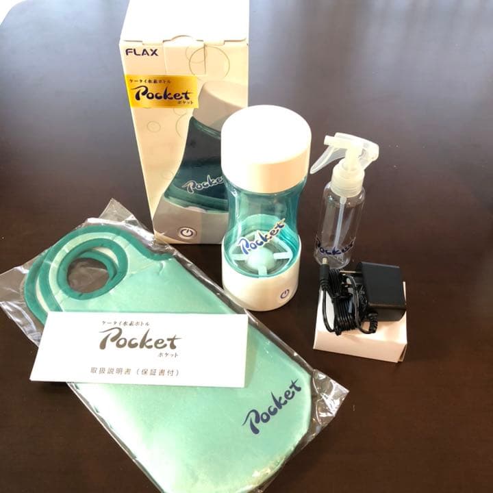 携帯ボトル型　型水素生成器　ポケット　水素水