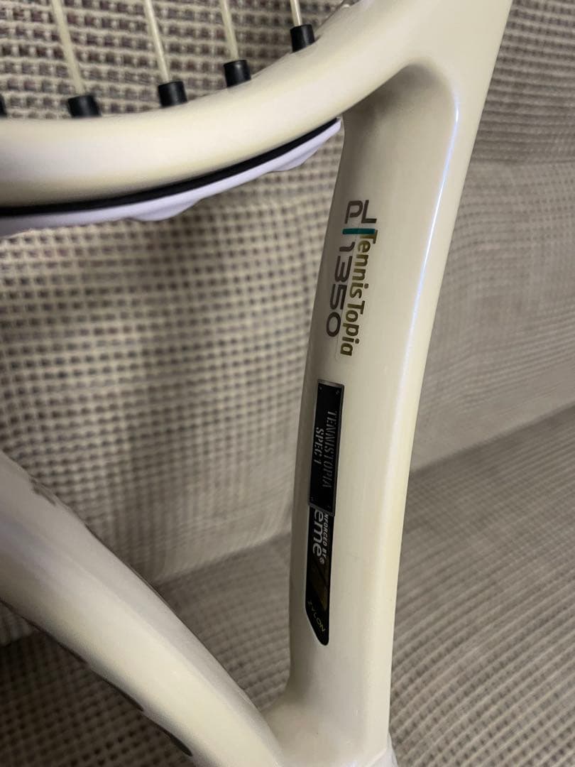 プリンス　エンブレム110 2025 G1