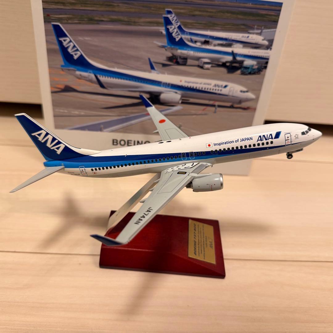 値下げ 全日空商事 737-800 1:200スケール