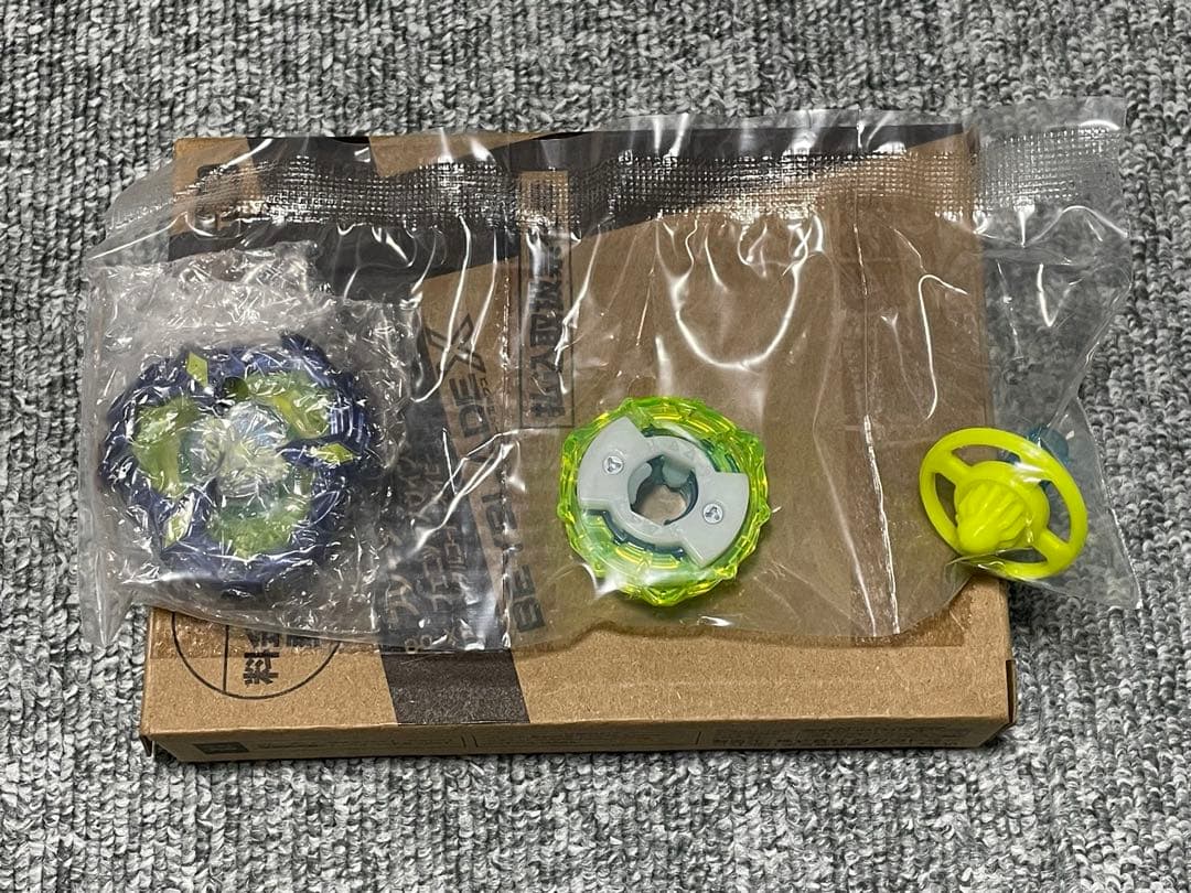 BX-00フェニックスウイング9-80DBメタルコート:ネイビー