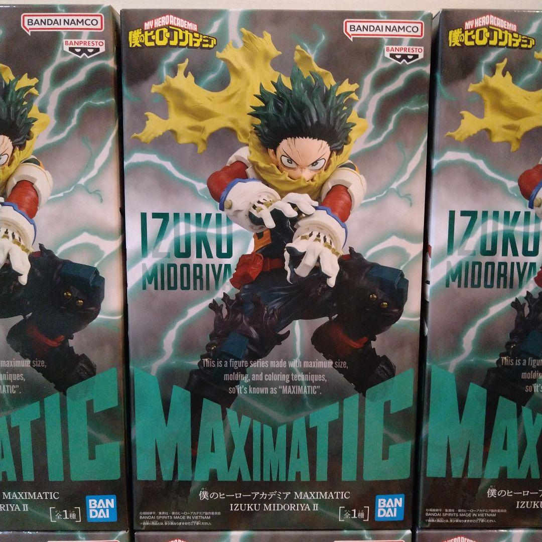 ヒロアカ　フィギュア　MAXIMATIC　緑谷出久　デク　6個セット