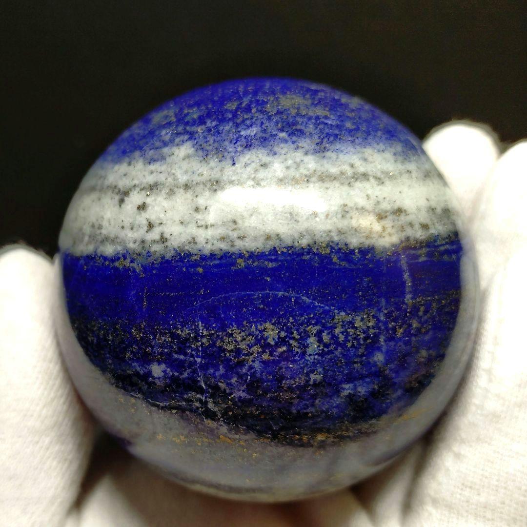 【最終割引特価】☆高級☆ラピスラズリ　丸玉　スフィア（木製台座付き）天然石