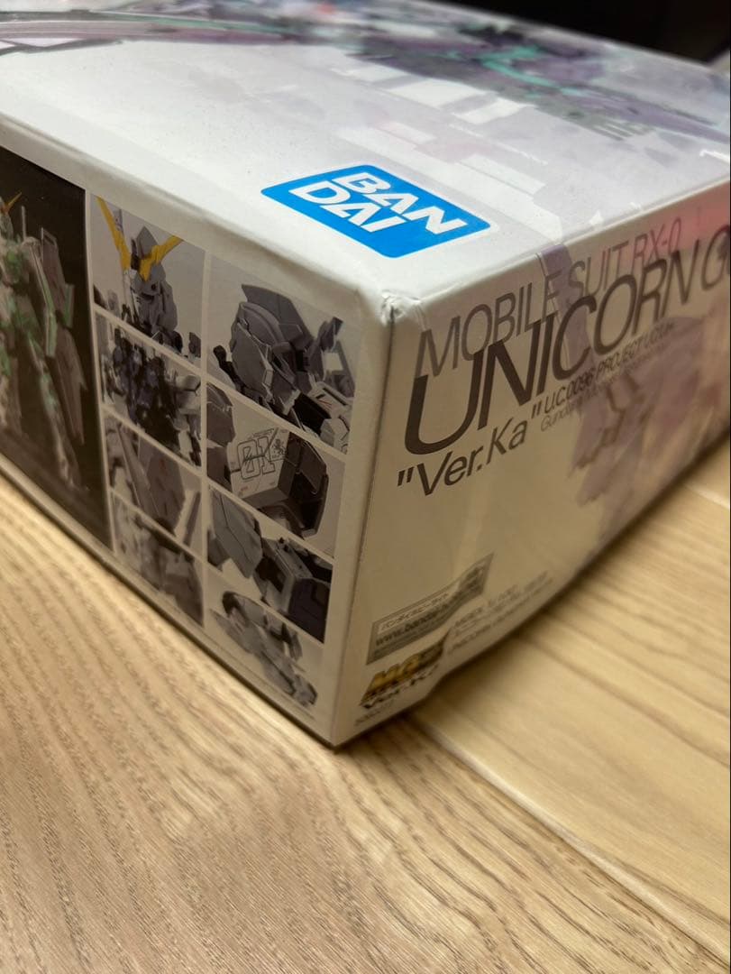 MGEX ユニコーン ストライクフリーダム 2個セット バラ売り可