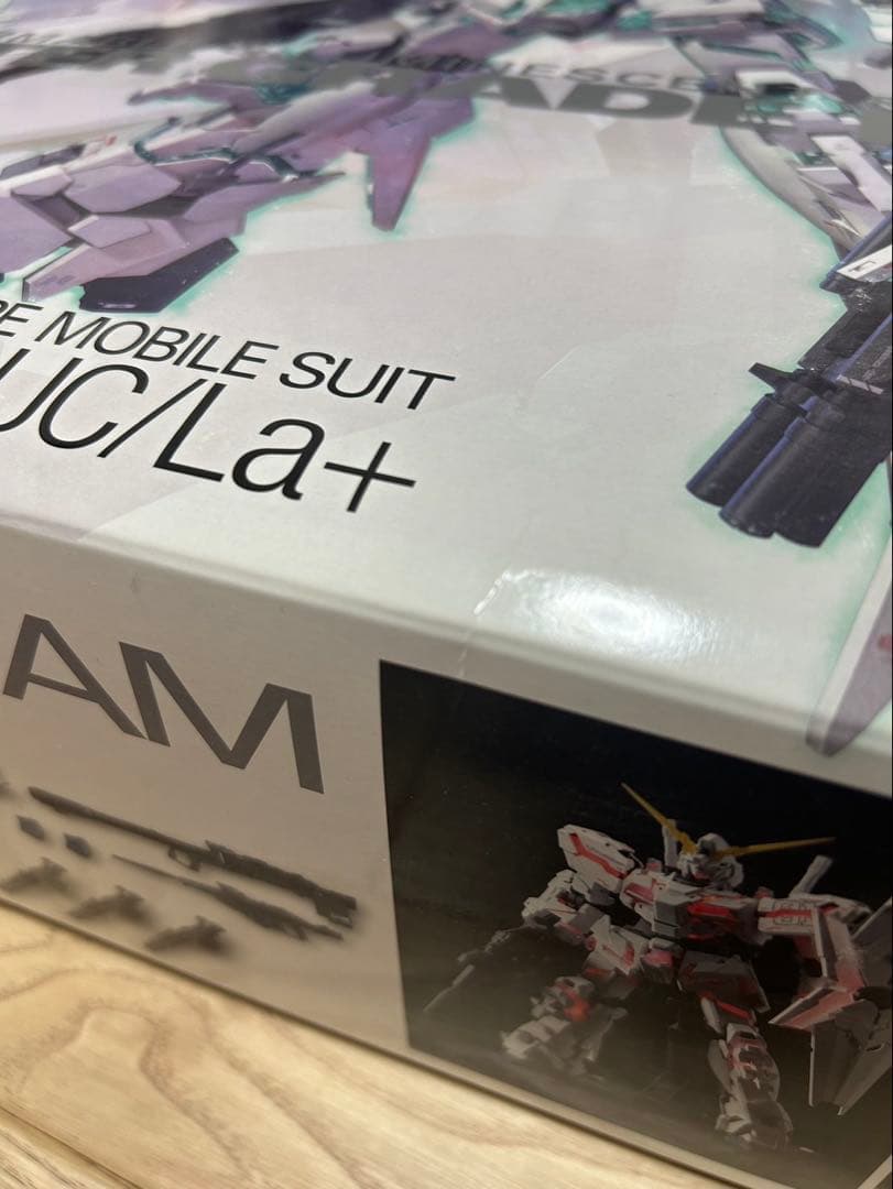 MGEX ユニコーン ストライクフリーダム 2個セット バラ売り可