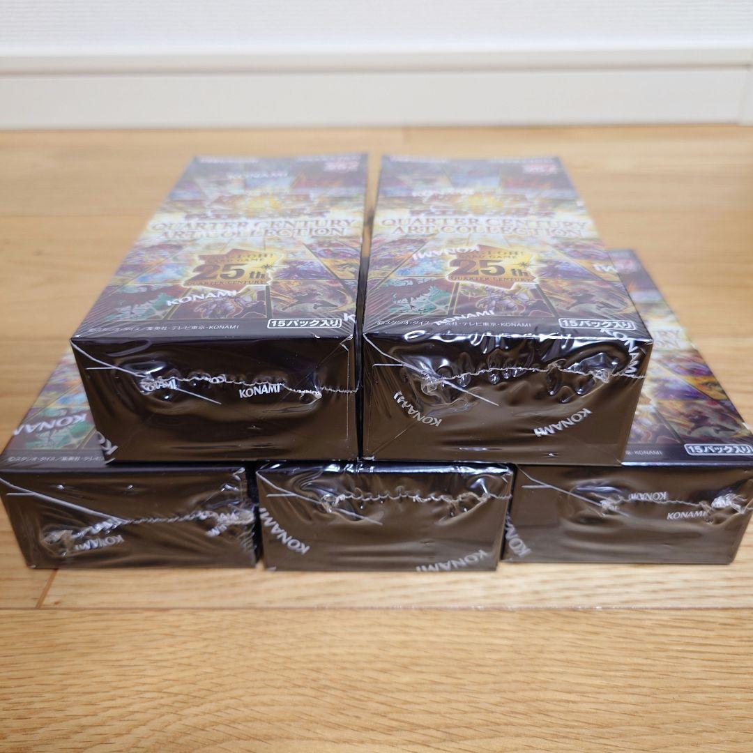 遊戯王 QUARTER CENTURY ART COLLECTION 5box