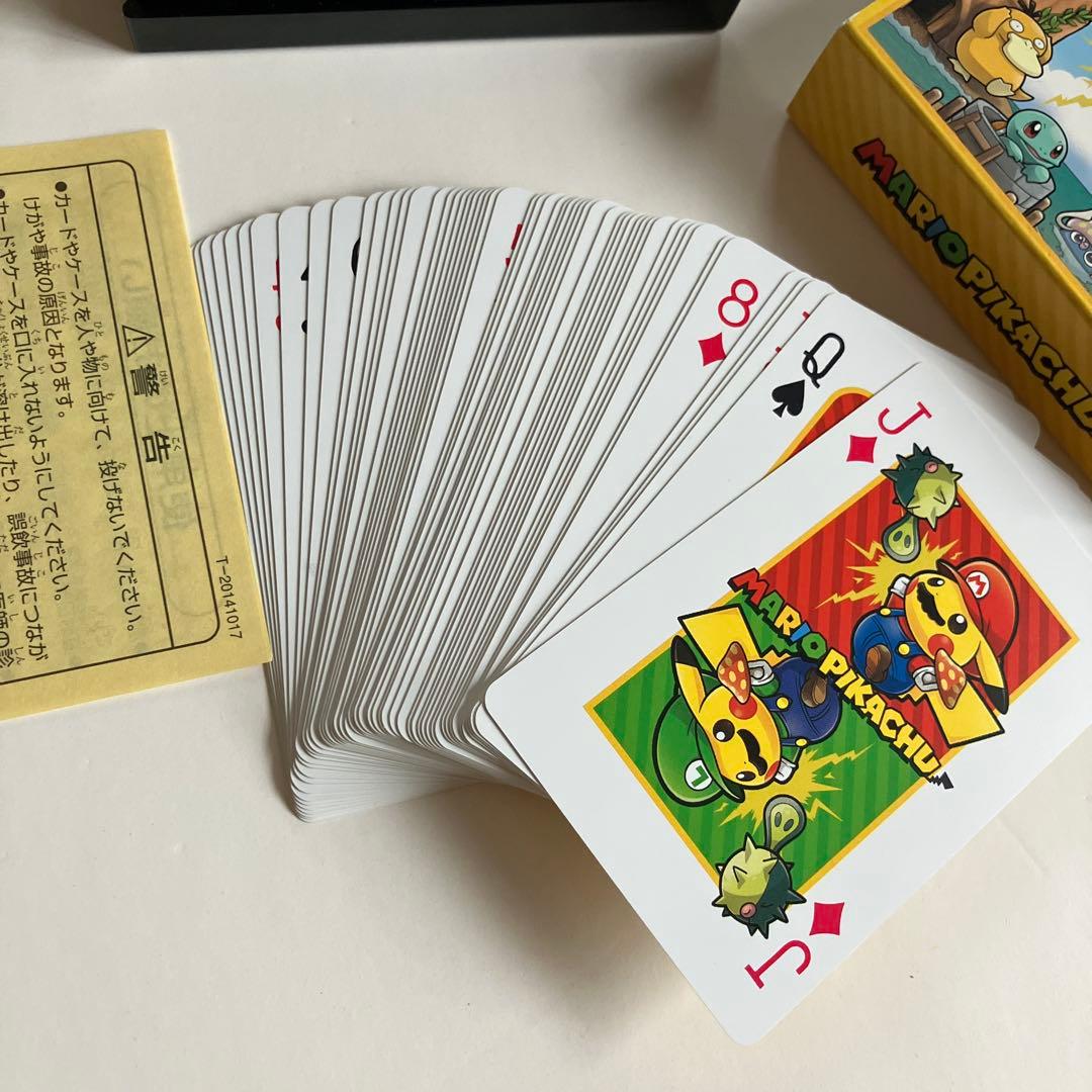 マリオ ピカチュウ トランプ