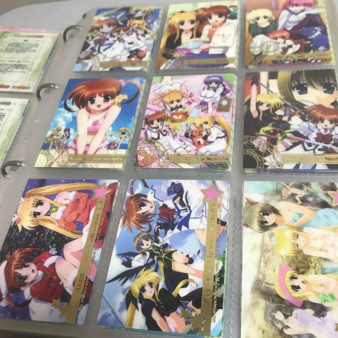 魔法少女リリカル⭐︎なのは　トレーディングカード  ほぼコンプセット