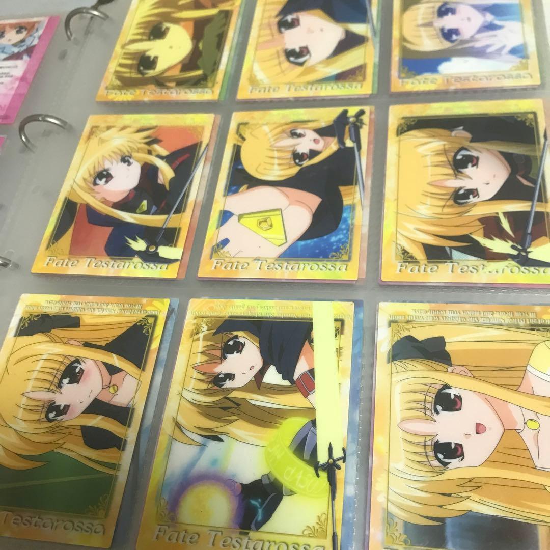 魔法少女リリカル⭐︎なのは　トレーディングカード  ほぼコンプセット