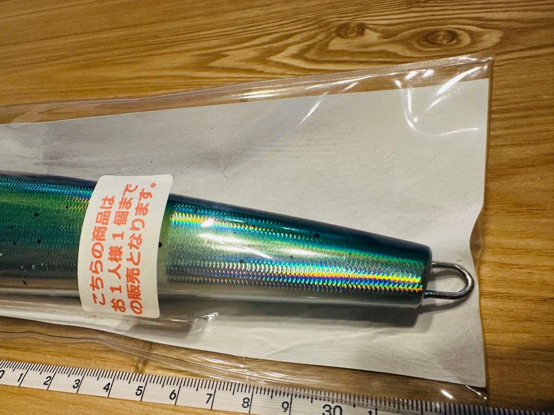 値下げ！！①Tanguera 270 タンゲーラ270