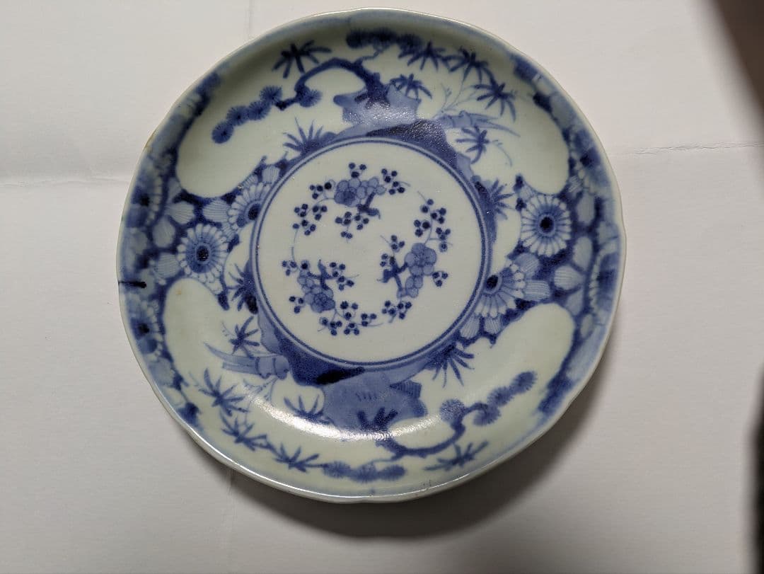 江戸中期、古伊万里『染付菊松竹梅文中皿』藍柿右衛門、銘「二重角渦福」、合せ箱付