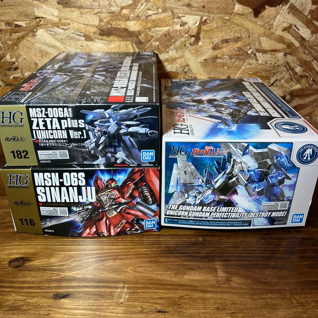 HG 1/144 ユニコーン、シナンジュ、ゼータプラス 3体セット
