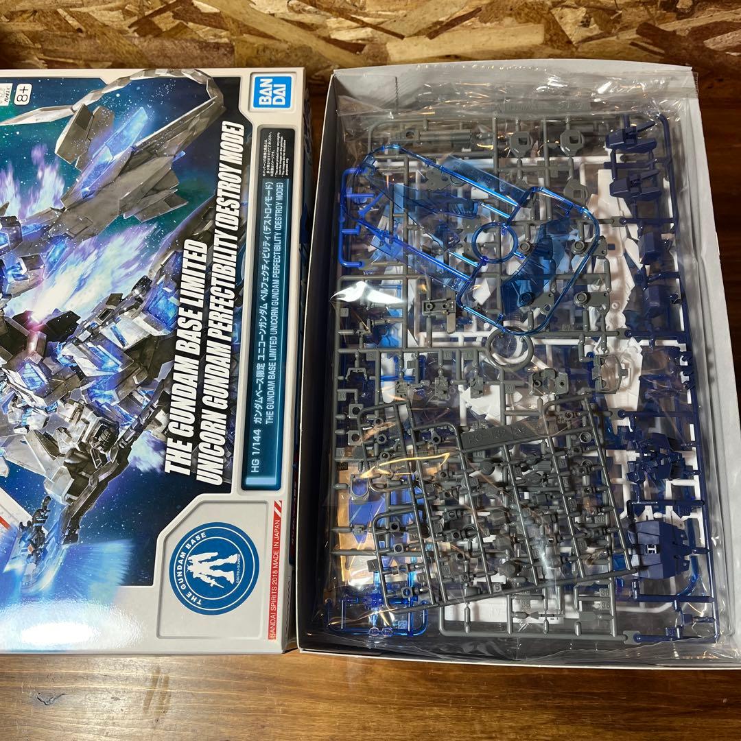 HG 1/144 ユニコーン、シナンジュ、ゼータプラス 3体セット