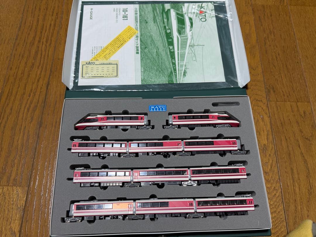 KATO 10-161 小田急電鉄10000形 HiSE