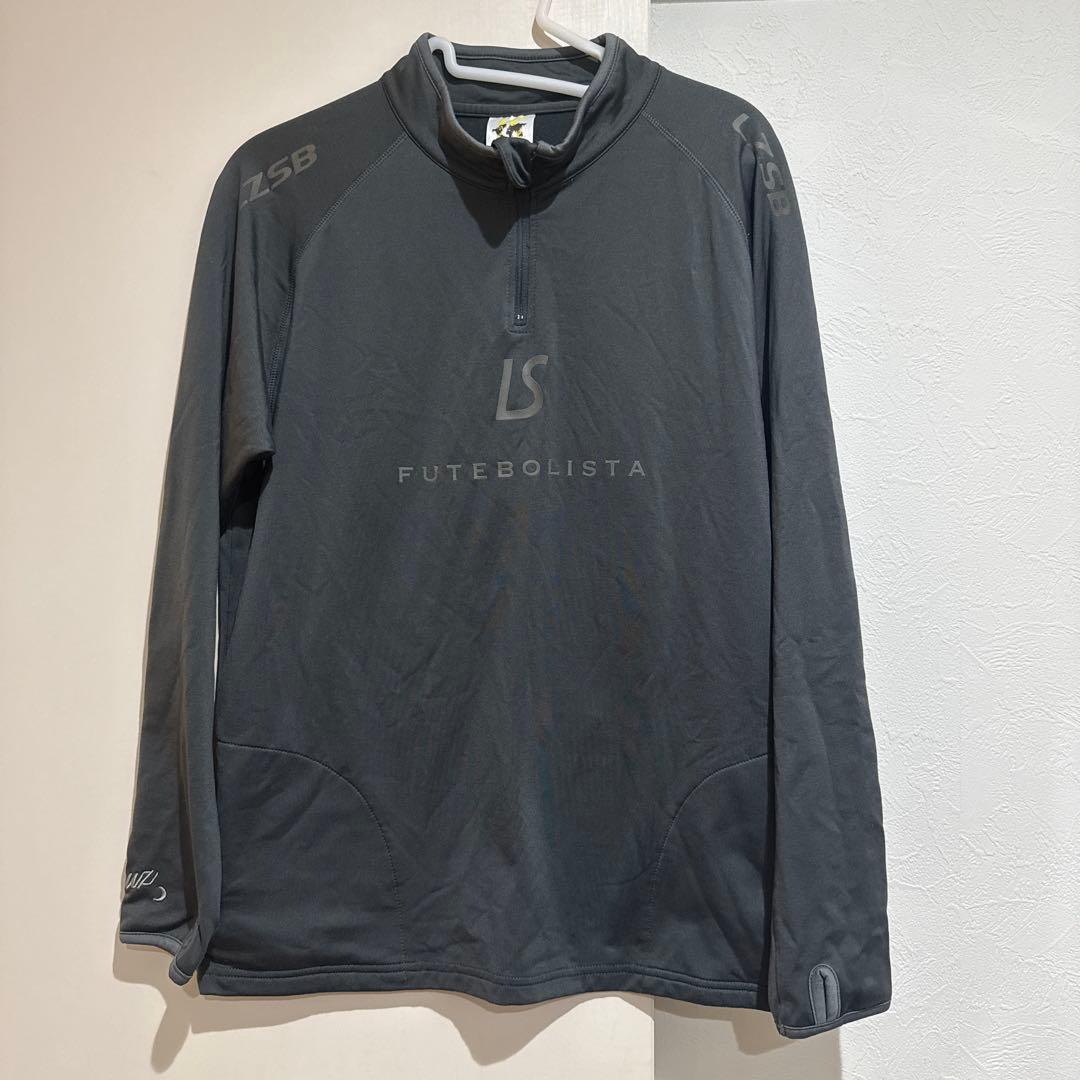 Luz ハーフジップ長袖シャツ パンツセットアップ