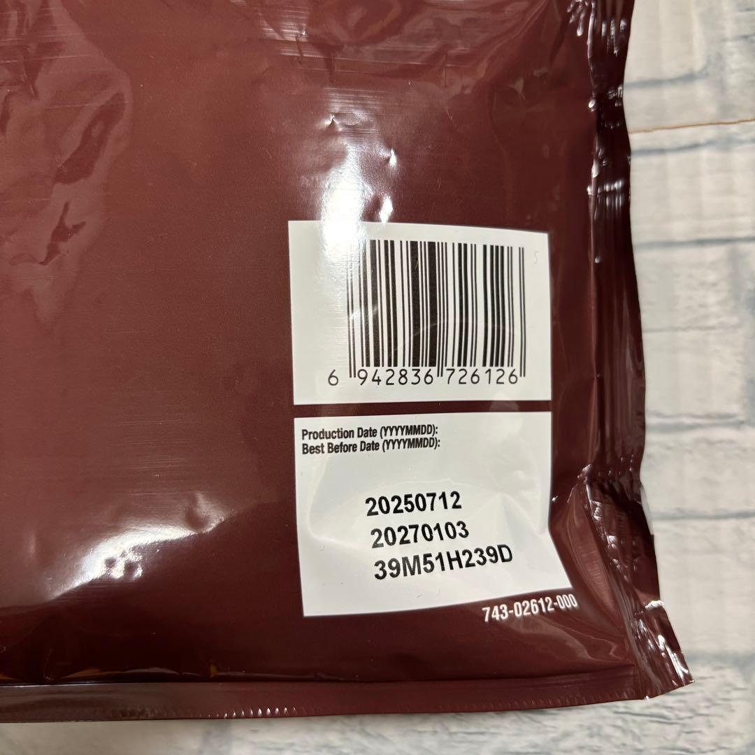 ハーシーズ チョコバイツ クッキー＆チョコレート 4袋　大容量 コストコ