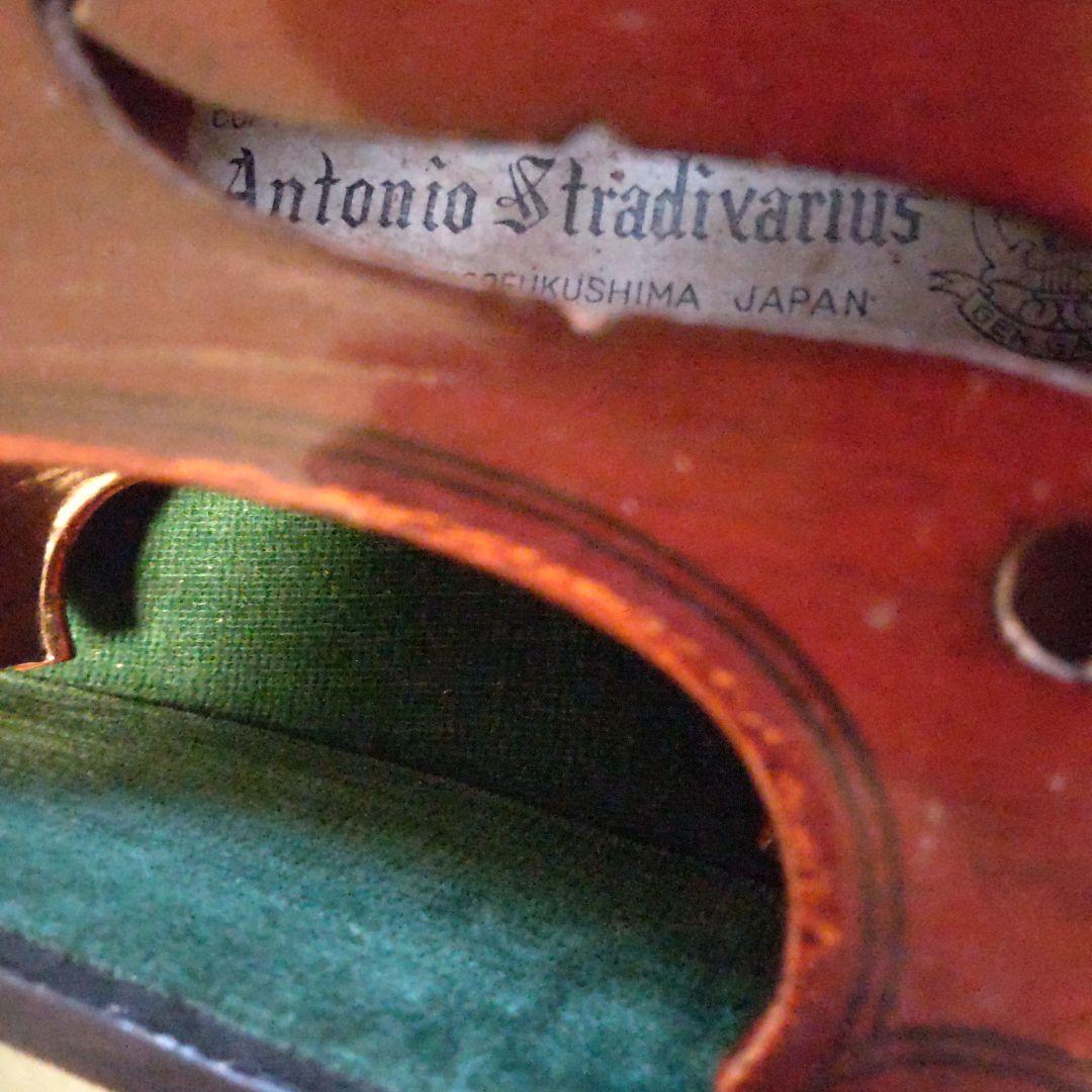 アントニオ・ストラディバリウス バイオリン 1/4 No.3 、ヴィンテージ品