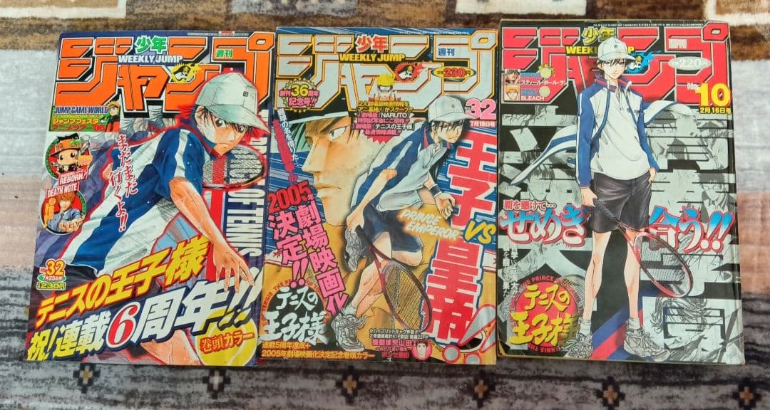 テニスの王子様新テニスの王子様「テニプリグッズまとめセット」