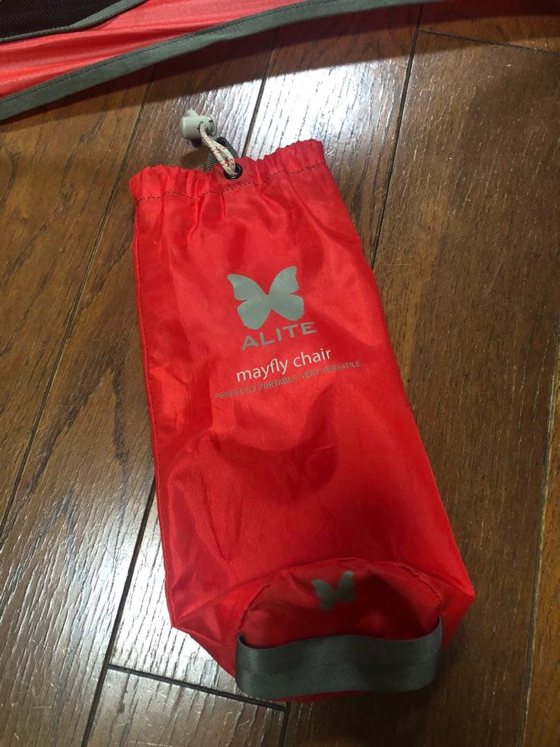 ALITE メイフライチェア MAYFLY CHAIR 2.0 レッド