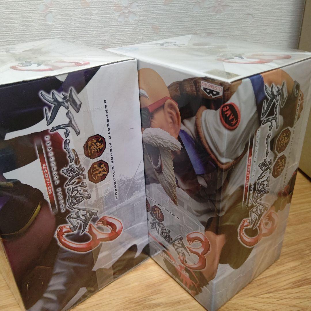 ドラゴンボール　造形天下一武道会　水筒悟空　亀仙人　魔人ブウ　18号　まとめ売り