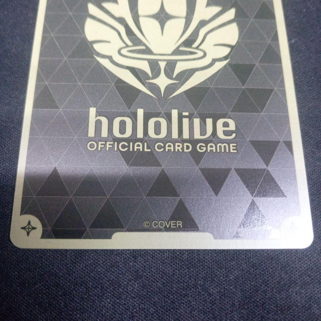 【白上フブキ(debut)】限定プロモPRキラ仕様1枚。ローダーにて発送。