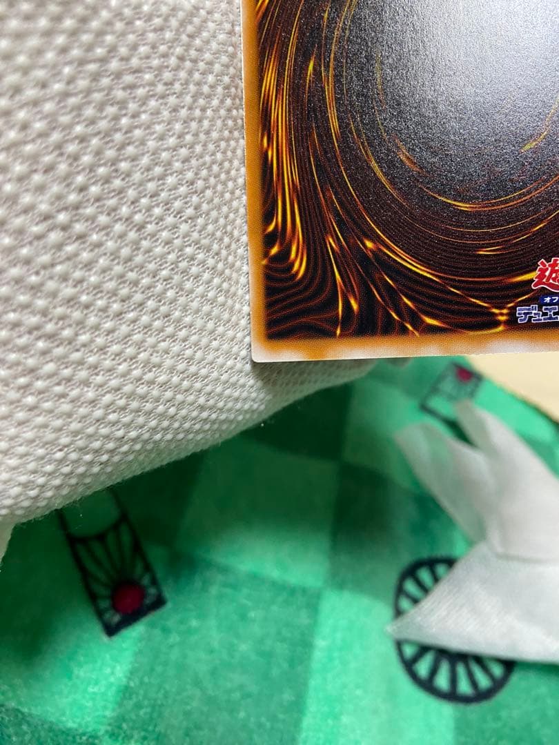 聖なるバリアーミラーフォースー初期