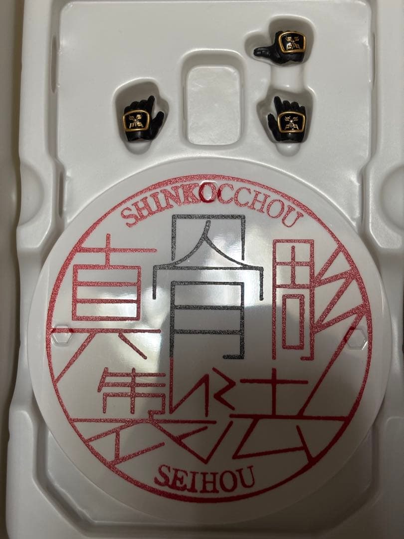 発光頭部　仮面ライダークウガ アメイジングマイティ 10th Anniversa