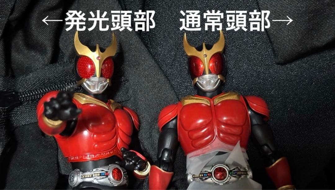 発光頭部　仮面ライダークウガ アメイジングマイティ 10th Anniversa