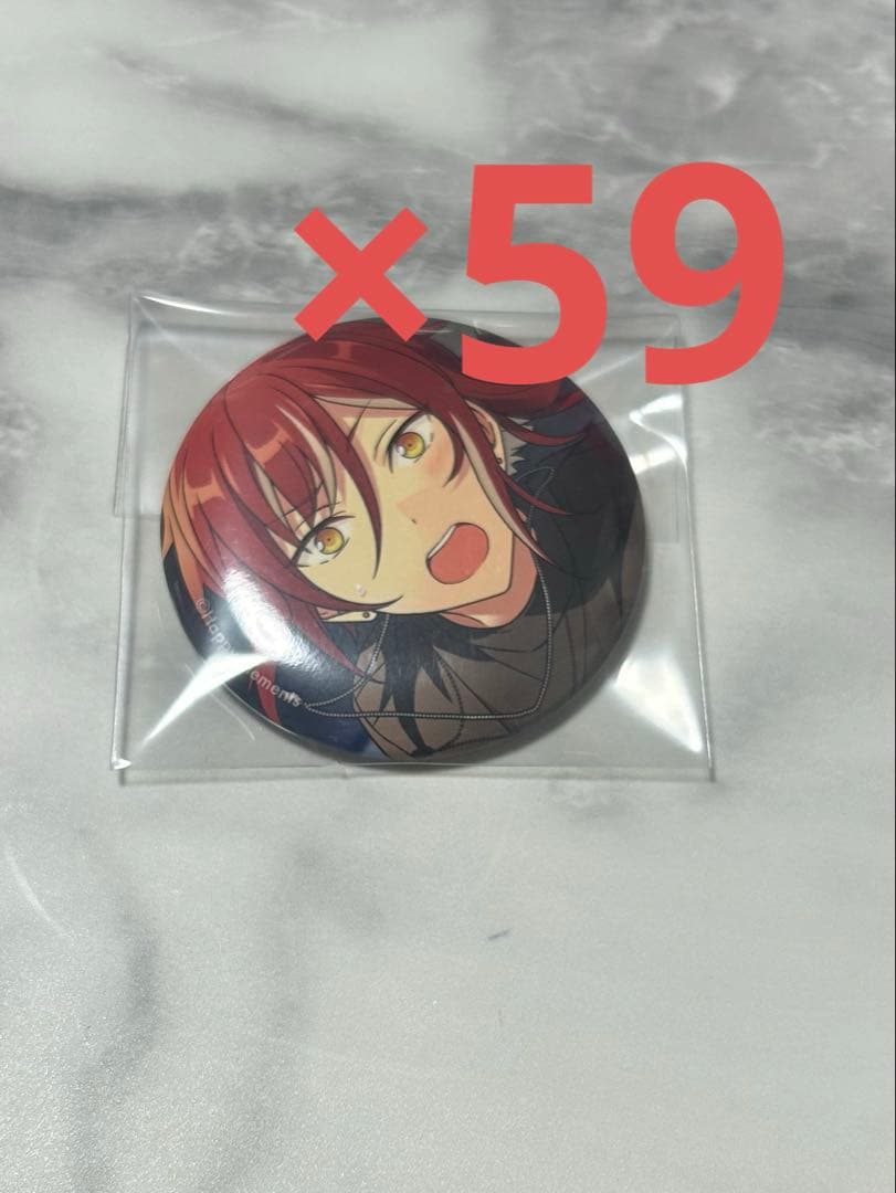 あんスタ 逆先夏目