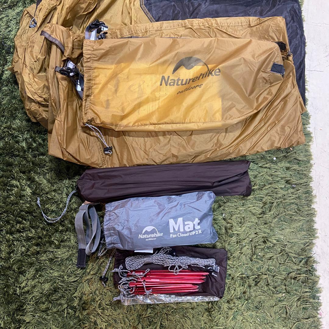 美品⭐️ネイチャーハイク　Cloud UP 2 Ｘ　2人用テント