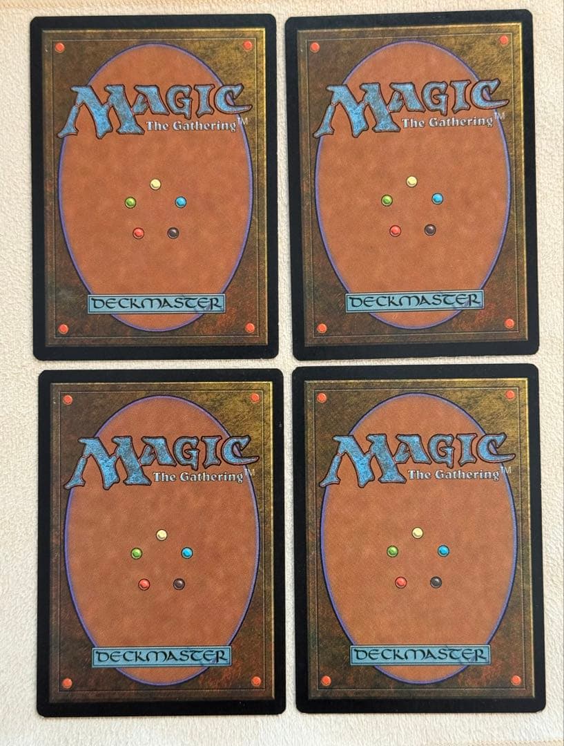 MTG APACランド 平地4枚セット