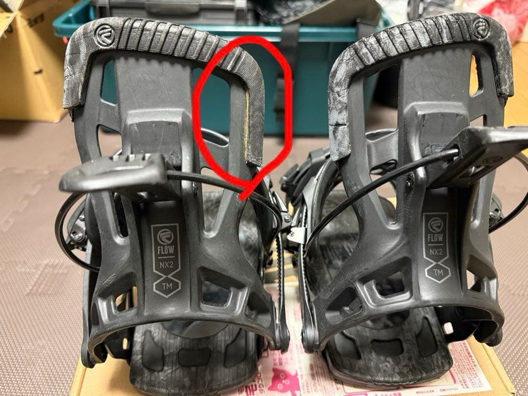 FLOW NX2 Lサイズ スノーボードビンディング ブラック