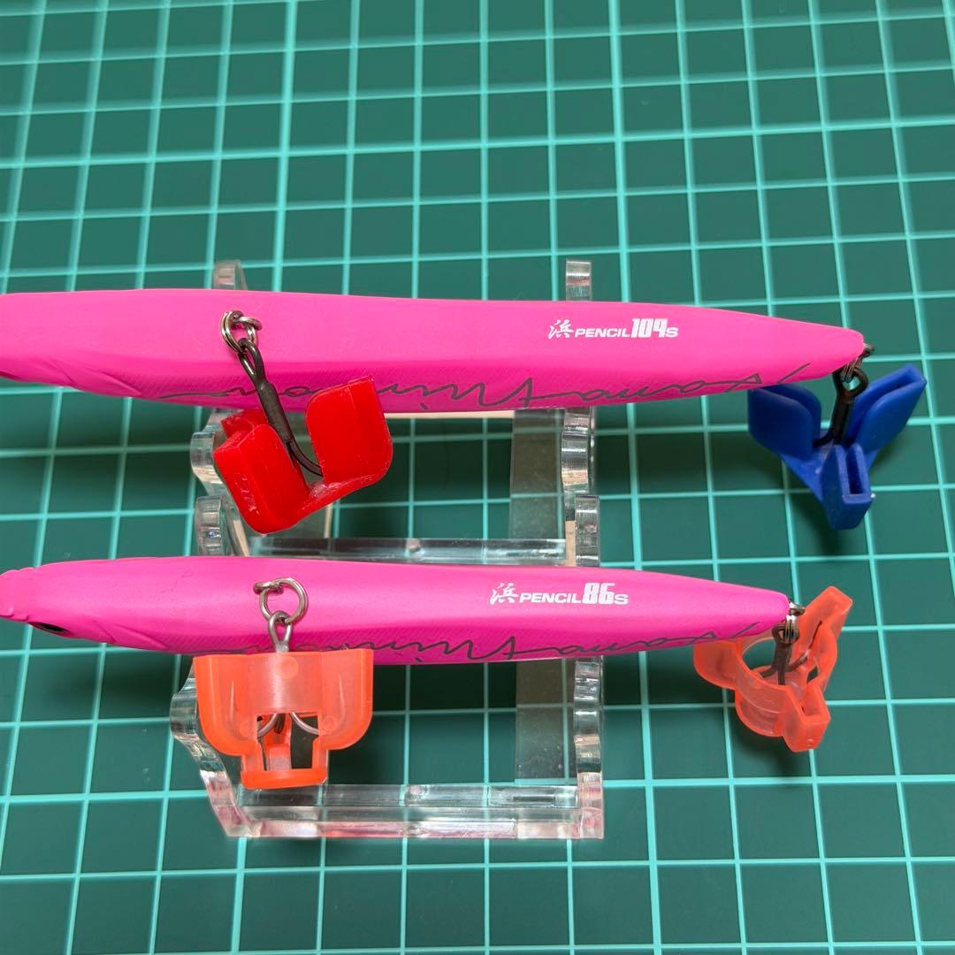 常吉　浜ペンシル　セット