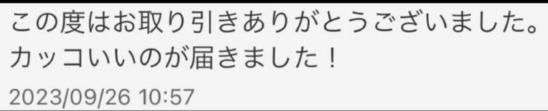 7インチSET✨カーブセニングシザーカーブトリミングシザーカーブシザートリマー