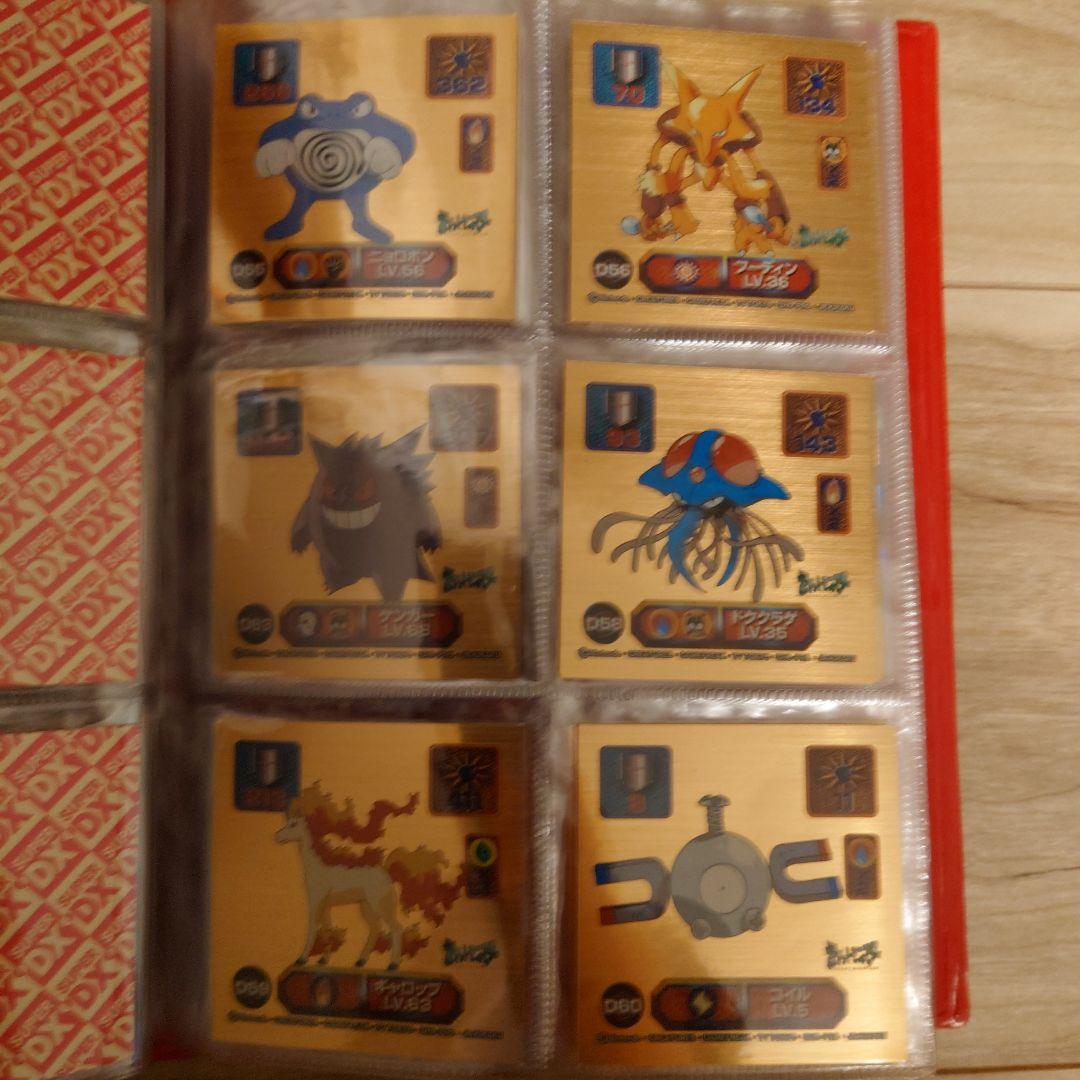 ポケットモンスター 最強シール列伝　カード＆専用アルバム