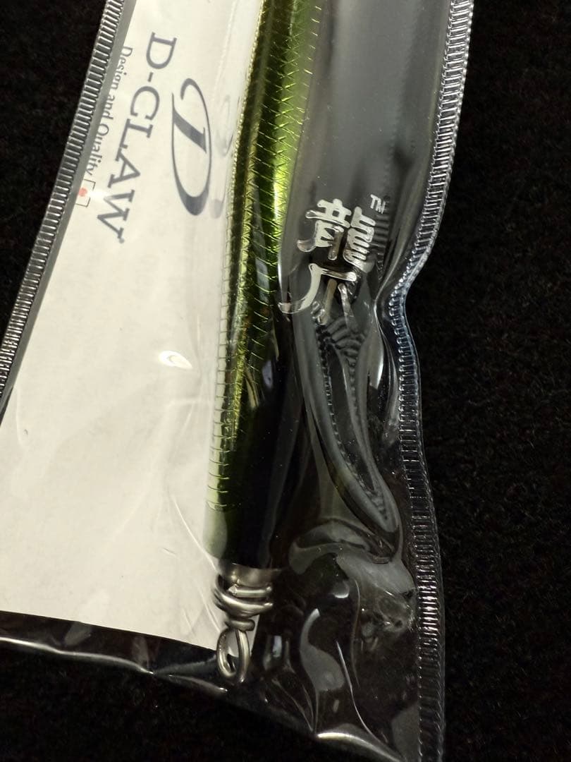 ビーコン230ウッド新品 ディークロウ パドルベイト シービーワン カーペンター