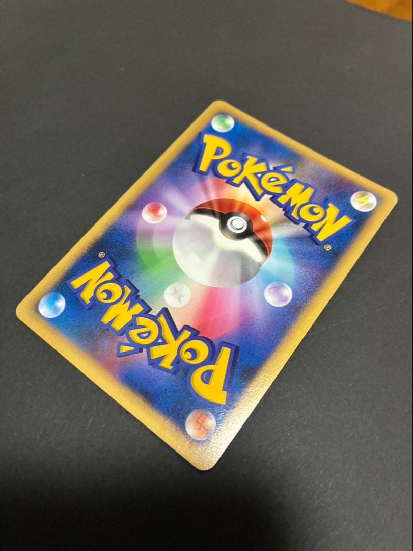 【良品】 ポケモンカード 爆誕のルギア 映画10周年記念プレミアムシート