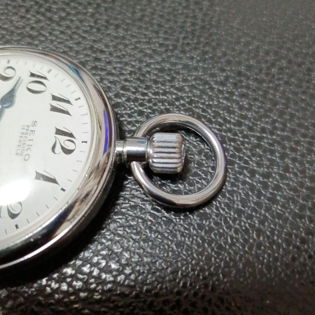 鉄道時計　SEIKO　鉄道懐中時計　 新幹