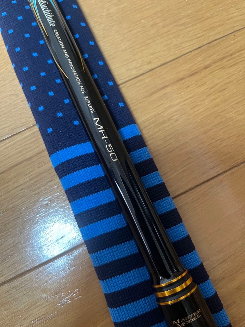 極美品！未使用品に近い！ がま磯マスターモデルⅡ 口太 M-50