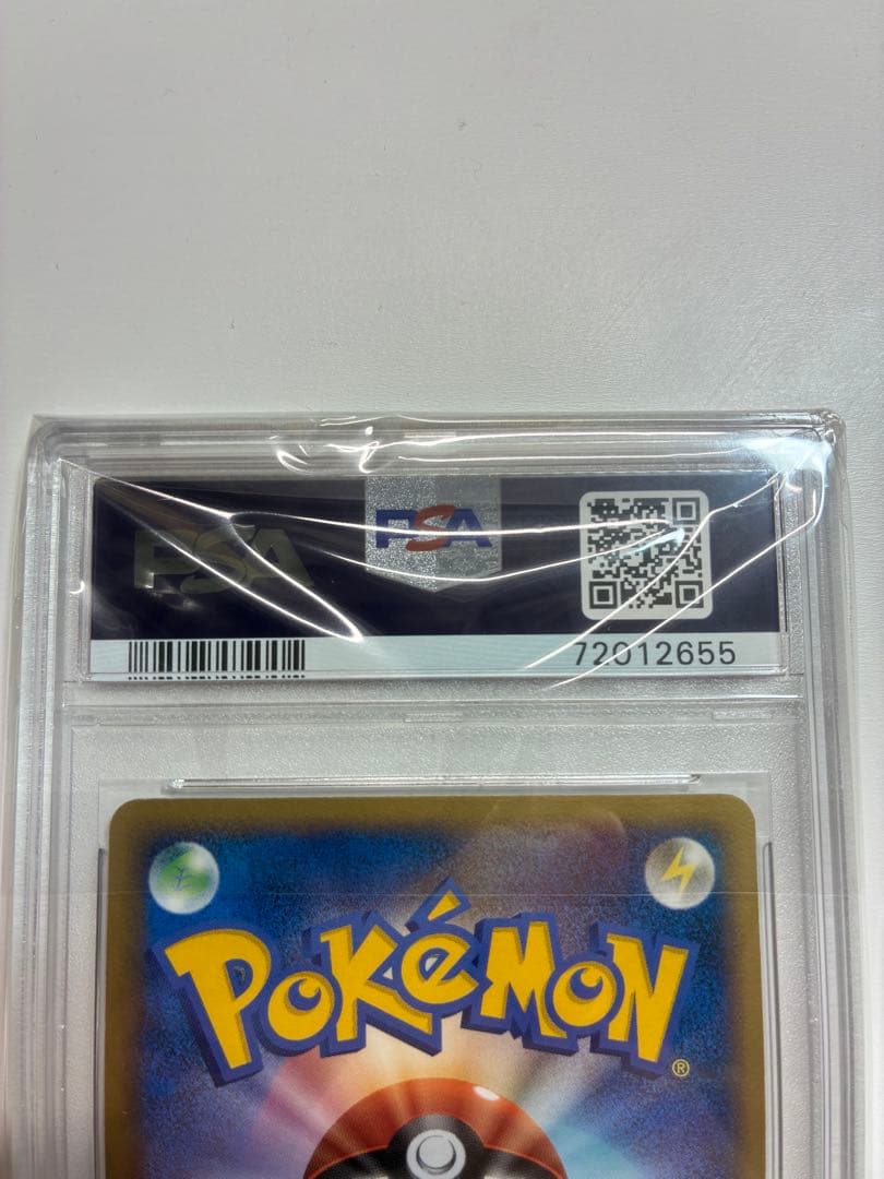 PSA9　_____のミュウ PROMO ポケモンカードプレイヤーズクラブ