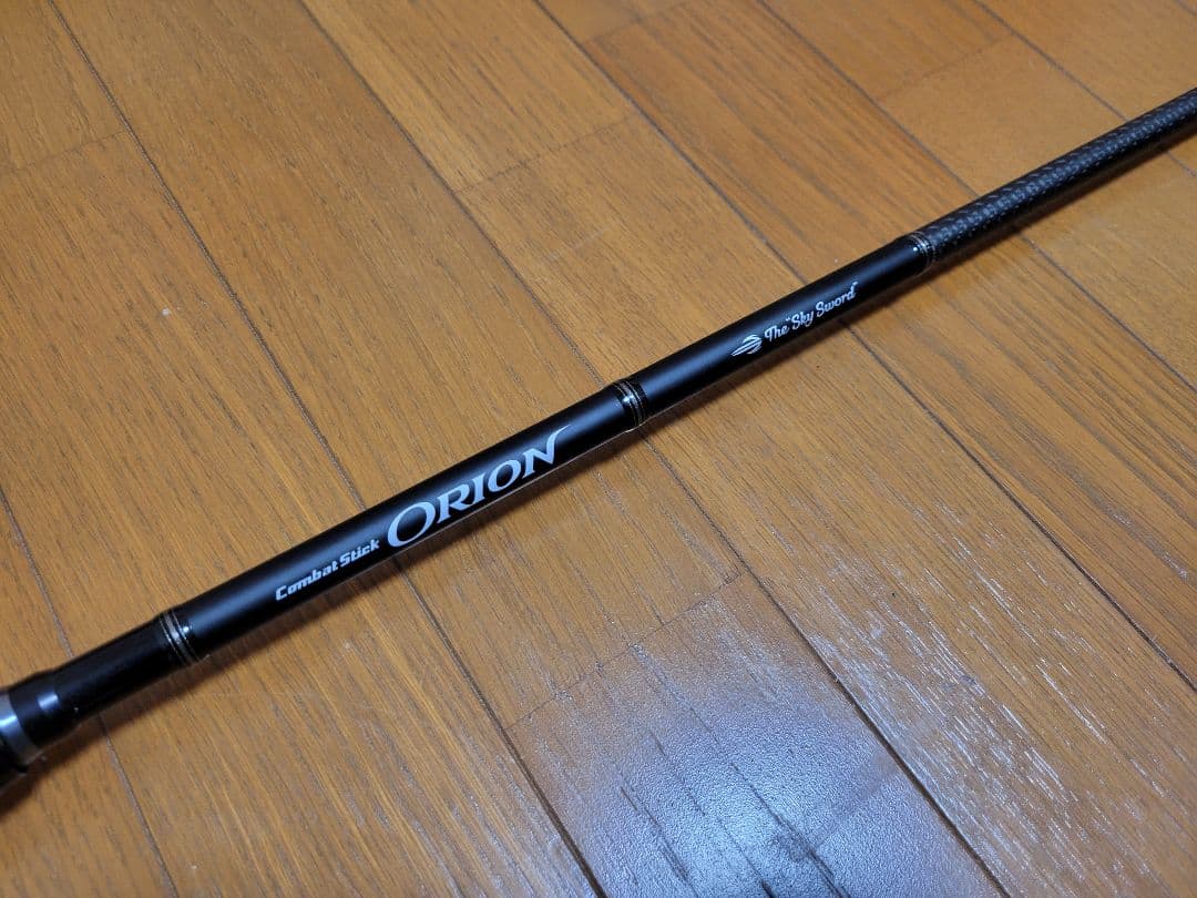 エバーグリーン コンバットスティック オライオン スカイソード OCSC-68M