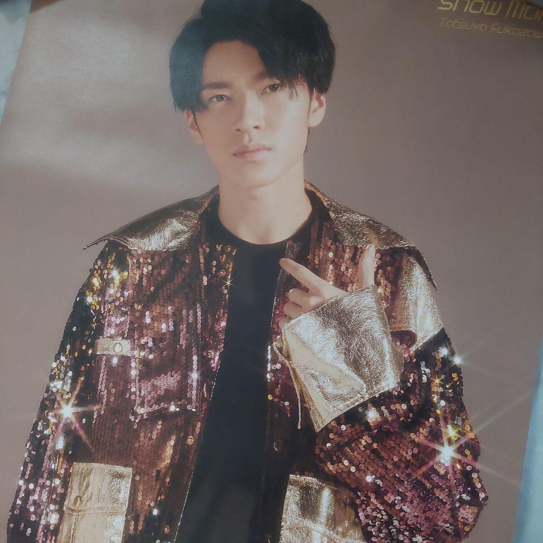 深澤辰哉　anan　ポスター　販促　公式　集合　Man