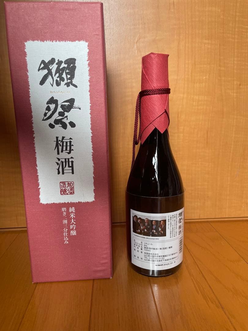 獺祭 梅酒 磨き二割三分仕込み 720ml ダッサイ
