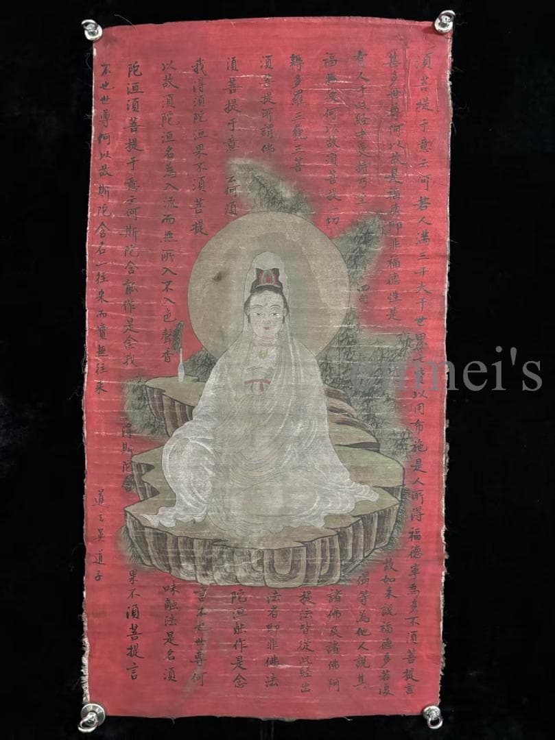 中国古美術 唐代 呉道子作款 観音菩薩 佛像図 老絹 手描き 掛け軸 仏教美術